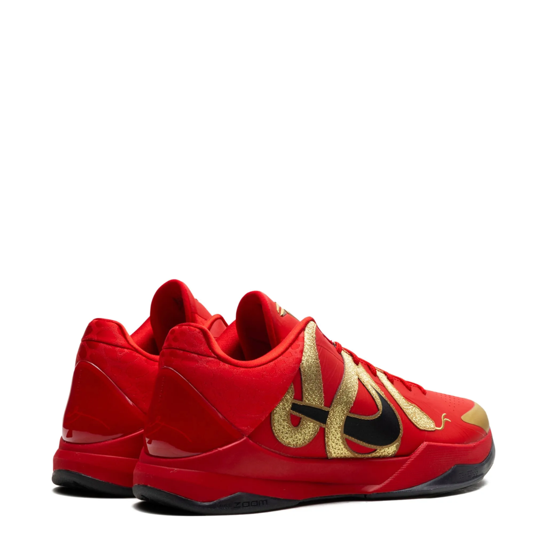 KB5 Year of The Mamba Red