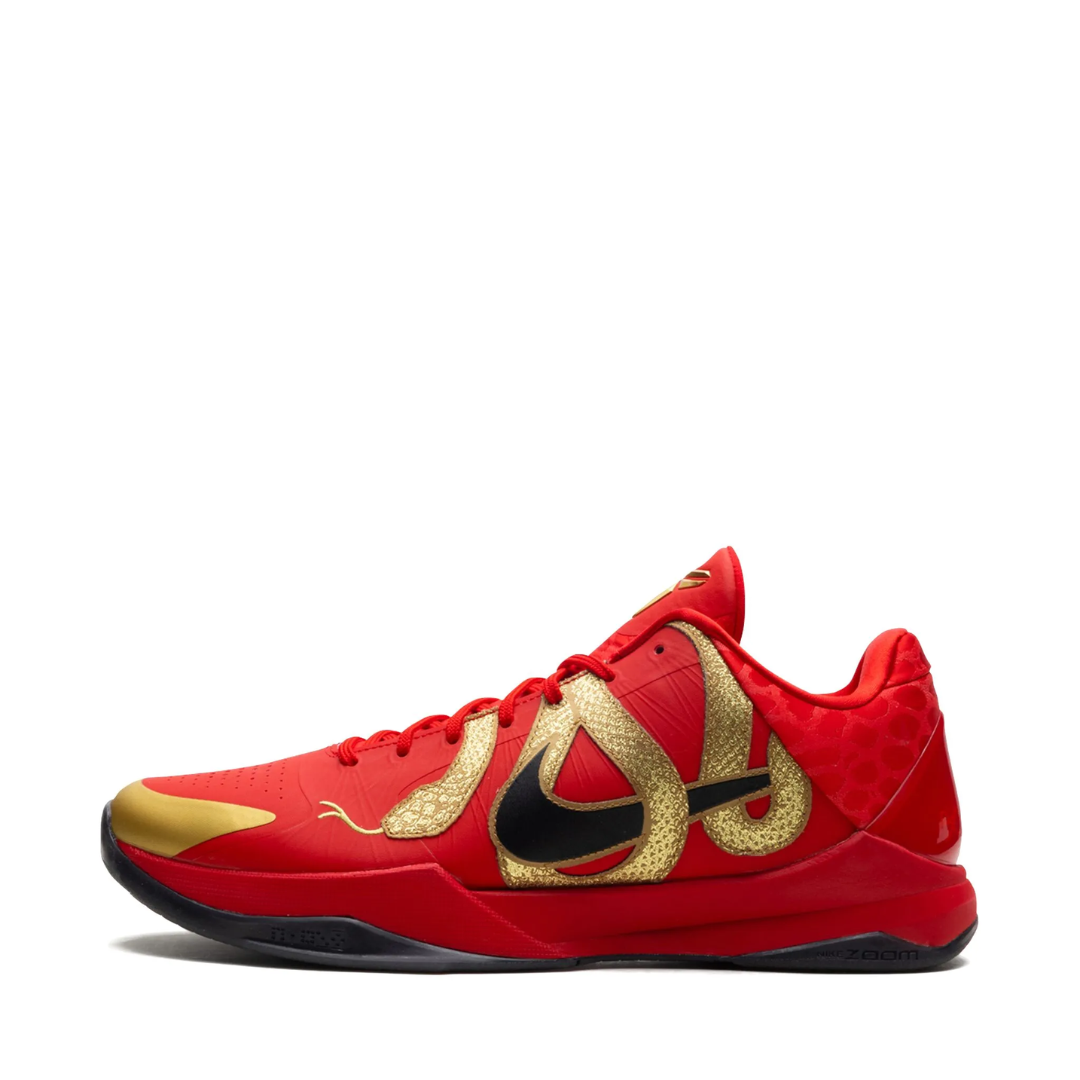 KB5 Year of The Mamba Red