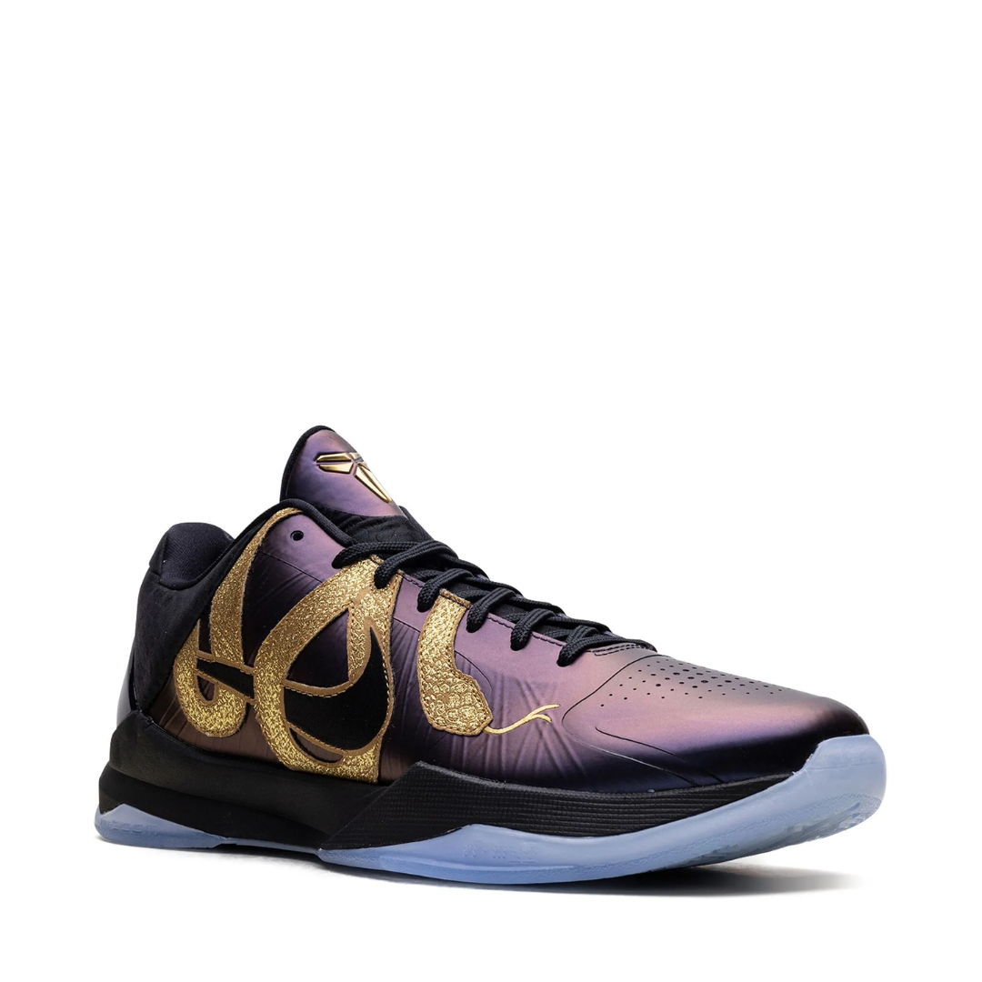 KB5 Eggplant
