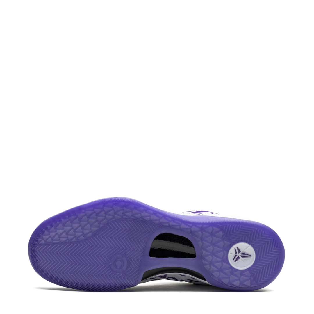KB8 - Court Purple