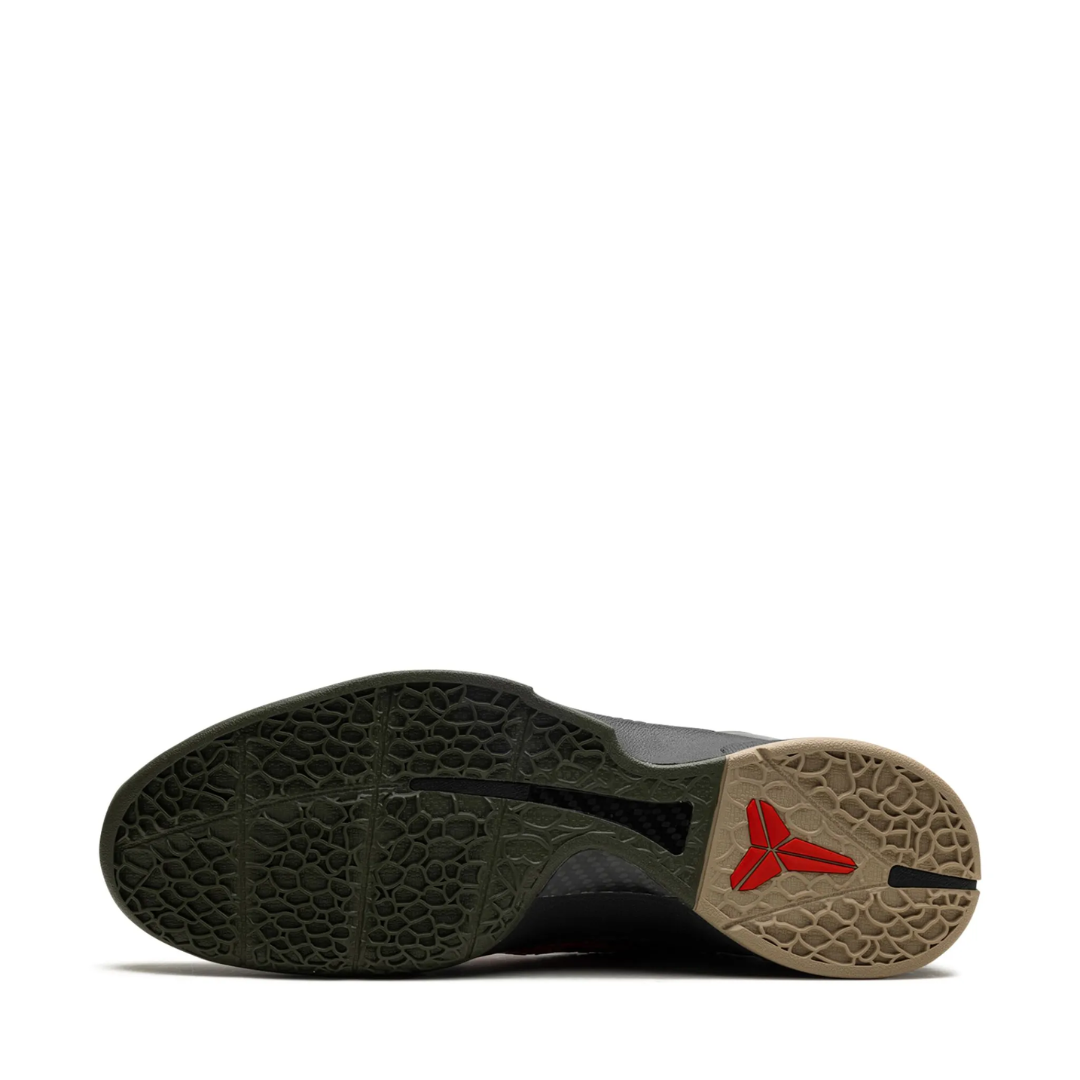 KB 6 “Italian Camo”