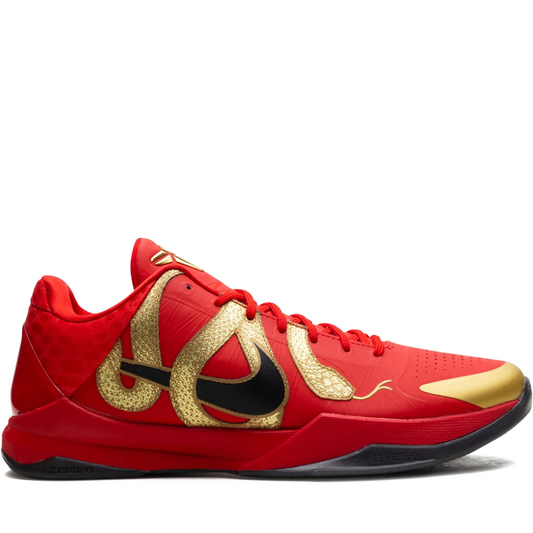 KB5 Year of The Mamba Red